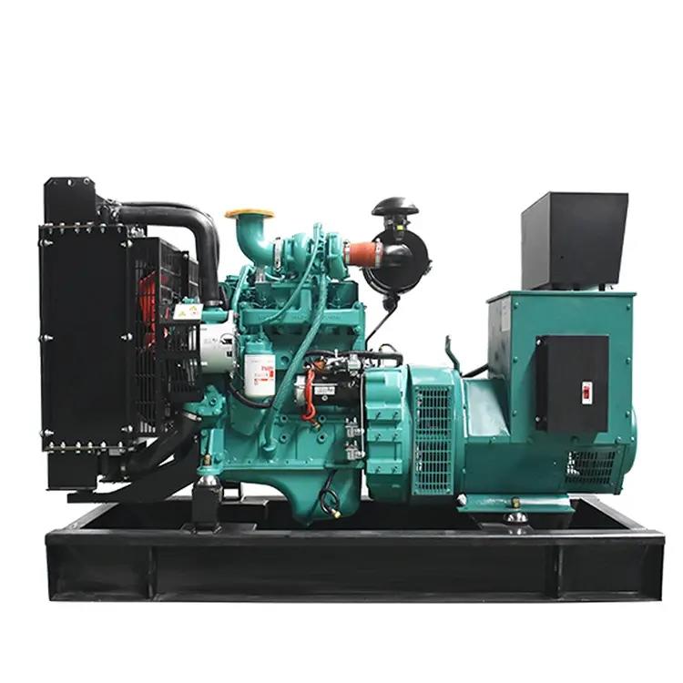50kw（ 東風康明斯，國二，裸機）