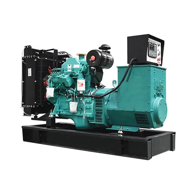 55kw（ 東風康明斯，國三，裸機）