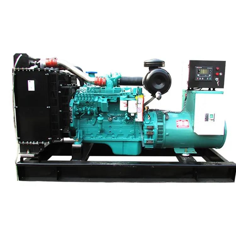 70kw（ 東風康明斯，國三，裸機）